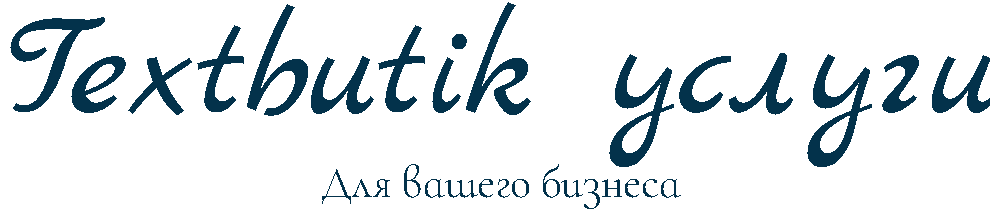textbutik.ru